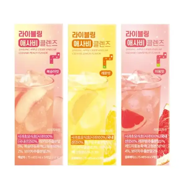 ACV Shot Grapefruit, Lemon, Peach (5ea*3 types)