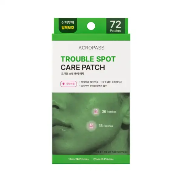 Trouble Spot Care Patch (72pcs)