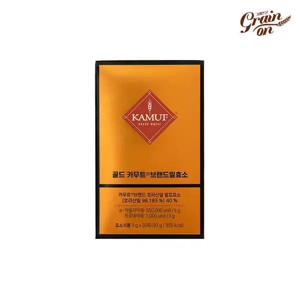 Gold Kamut Hyoso Enzyme (30 sticks)