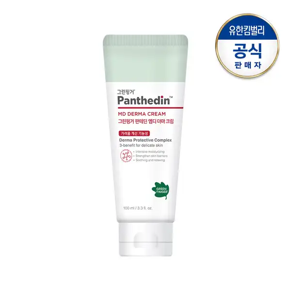 Panthedin MD Derma Cream 100ml