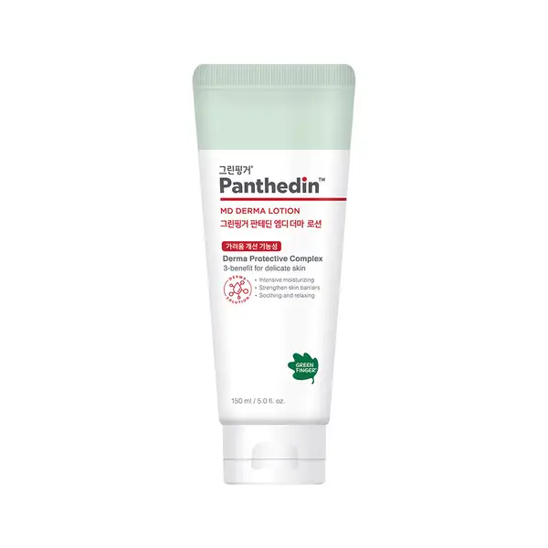 Panthedin MD Derma Lotion 150ml