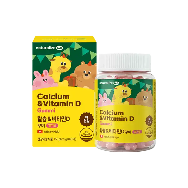 Kids Calcium & Vitamin D Gummi (2.5g x 60ea)