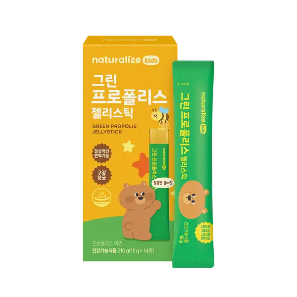 Kids Green Propolis Jellystick (15g x 14 sticks)