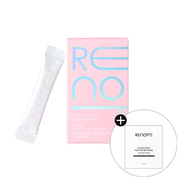 Synerup Glow (2.5g*14ea)