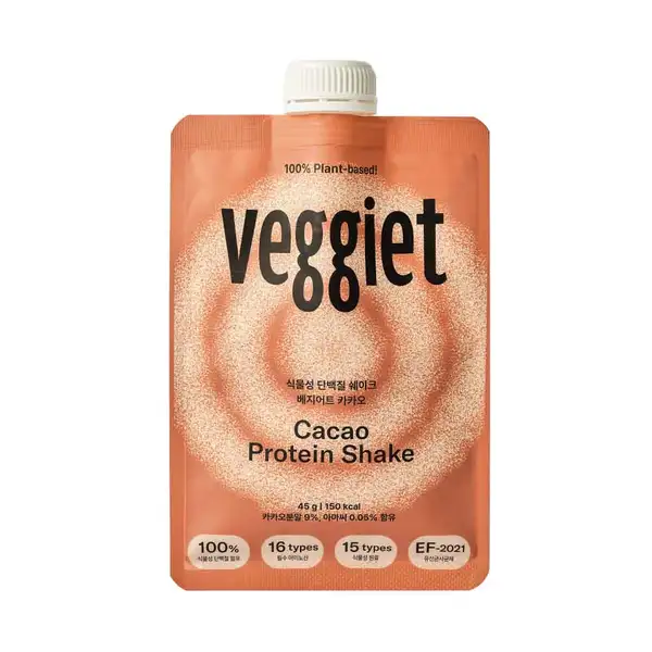 Plant-Based Protein Shake #Cacao (1ea)