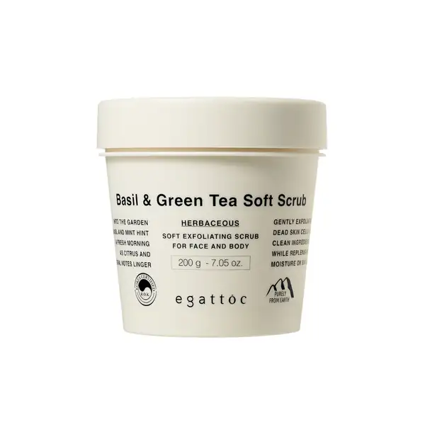 Basil & Green Tea Soft Body Scrub 200g #Herbaceous