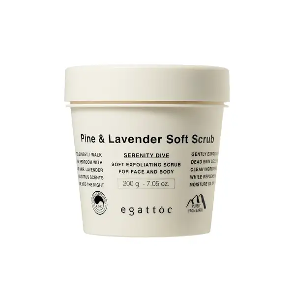 Pine & Lavender Soft Body Scrub 200g #Serenity Dive