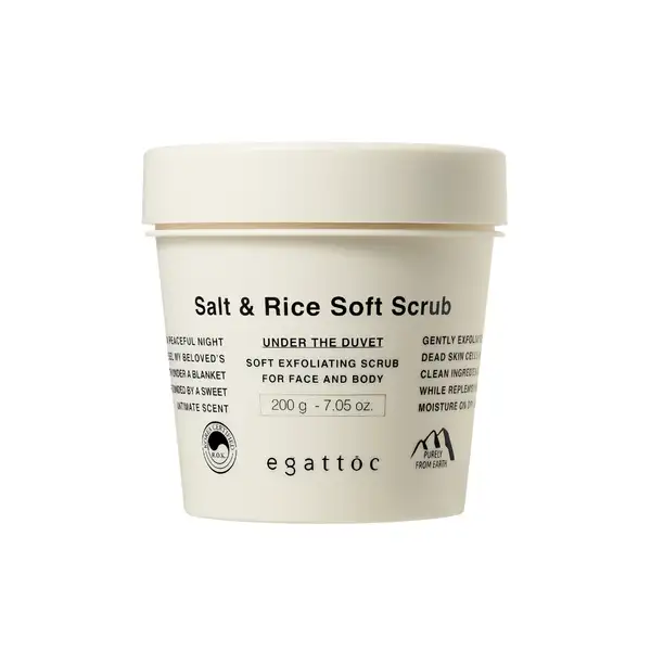 Salt & Rice Soft Body Scrub 200g #Under the Duvet