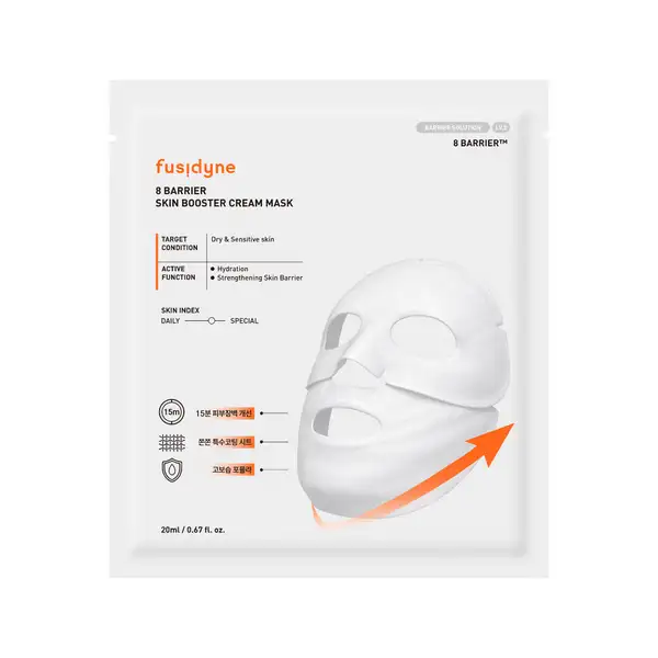 Fusidyne 8 Barrier Skin Booster Cream Mask (1ea)