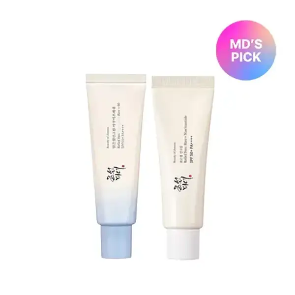 Best BOJ Sunscreen Duo (Rice + Aqua)