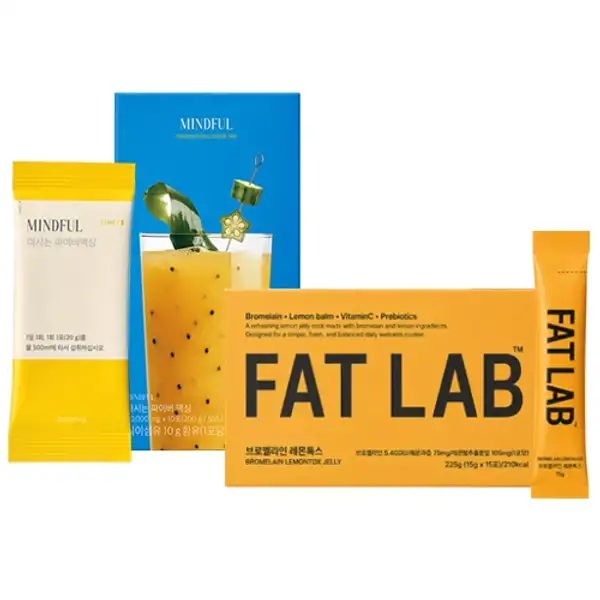 Gut Health & Digestive Care Set