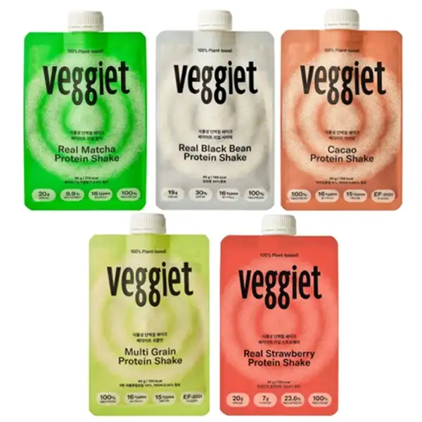 Plant-Based Protein Shake 5 Flavours Bundle