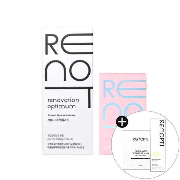 Synerup Collagen & Glow Duo