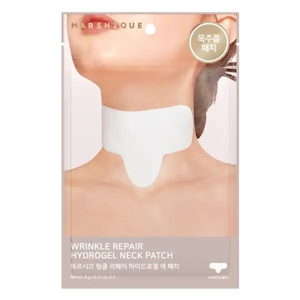 Wrinkle Repair Hydrogel Neck Patch (4 pcs)