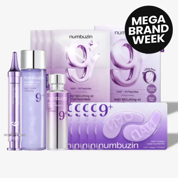 No.9 Ultimate NAD+ Routine Set (5 Items)