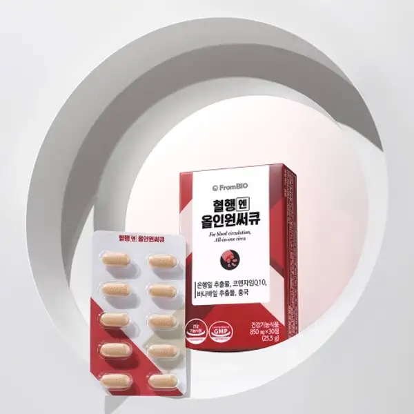For Blood Circulation, All-in-one Circulatory (850mg x 30 Tablets)