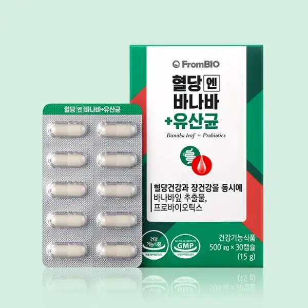 For Blood Sugar, Banaba Leaf+Probiotics (500mg x 30 Capsules)
