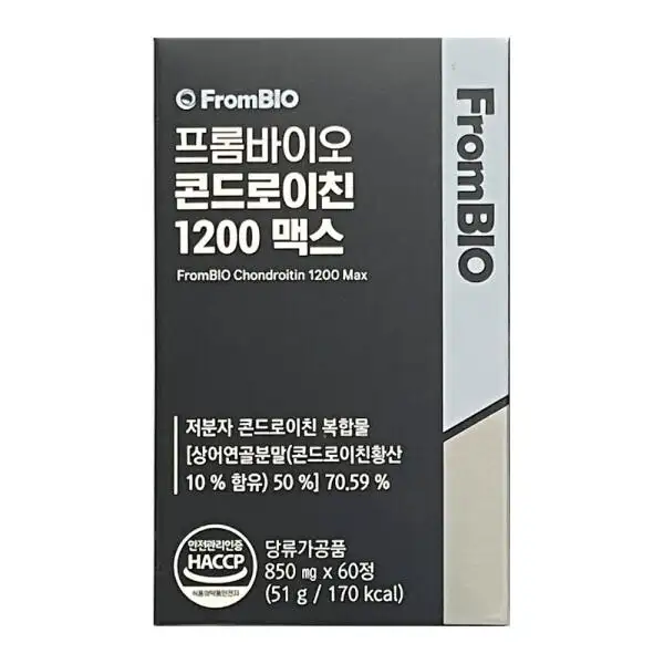 FromBIO Chondroitin 1200 Max For Vitality (850mg x 60 Tablets)