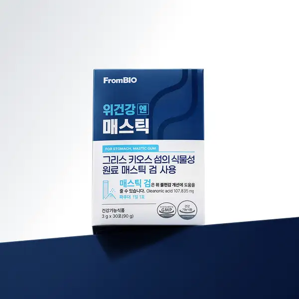 For Stomach Health, Mastic (3 g * 30 Sticks)