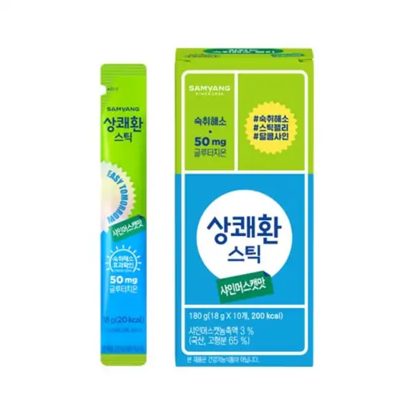 Jelly Stick Shine Muscat (10pcs)