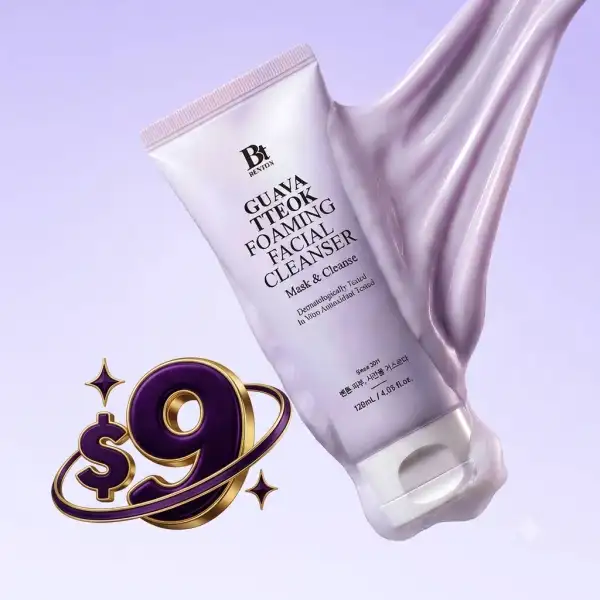 Guava Tteok Foaming Facial Cleanser 120ml