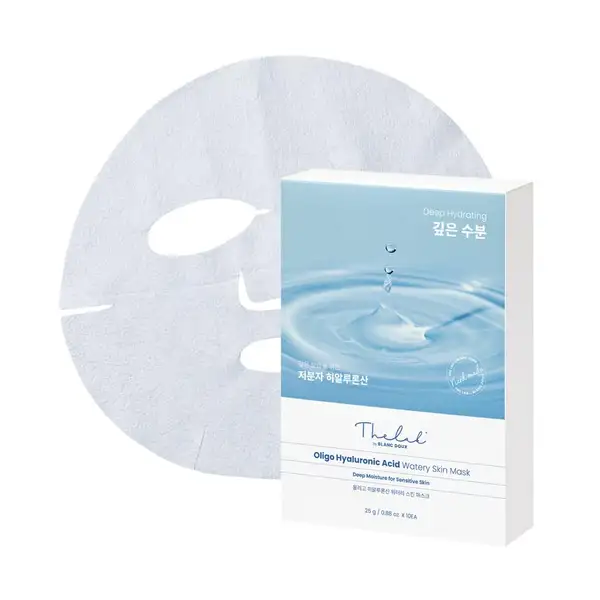 Oligo Hyaluronic Acid Watery Skin Mask (10ea)