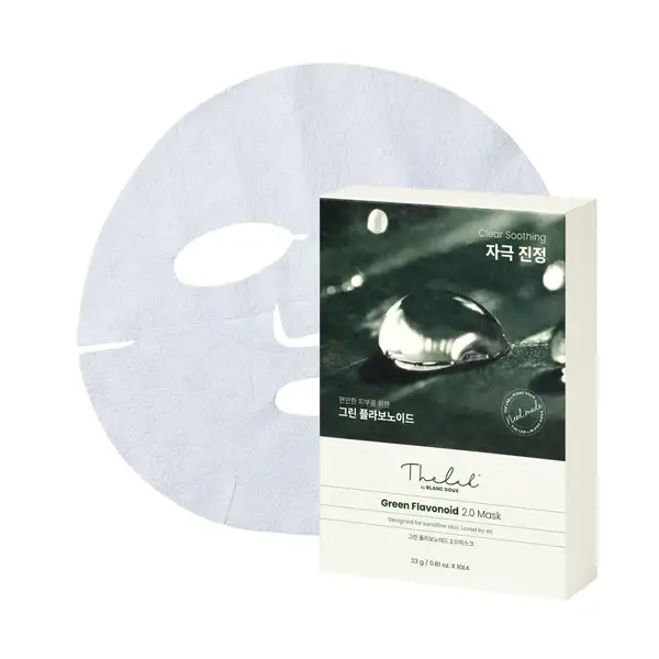 Green Flavonoid™ 2.0 Mask (10ea)