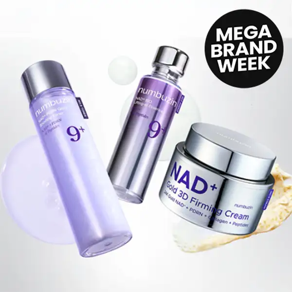 NAD PDRN Glow & Firming 3-Step Set (Toner 150ml + Essence 50ml + Cream 50ml)