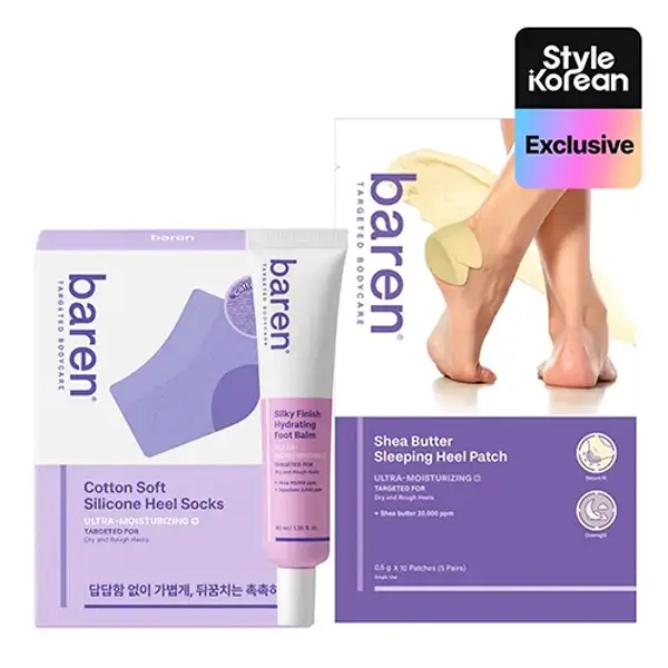 Heel Care & Repair Set (Socks+patch+balm)