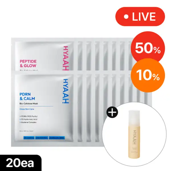 (First 30) 2 STEP Peptide & PDRN Mask SET (10EA+10EA)