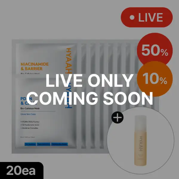 2 STEP Peptide & Niacinamide Mask SET (10EA+10EA)