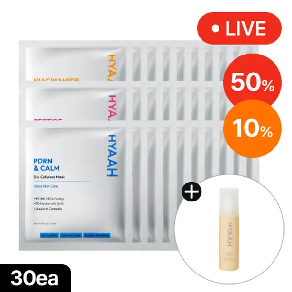 (First 30) 3 Type Mask Starter SET (Peptide & Niacinamide & PDRN) (10EA+10EA+10EA)