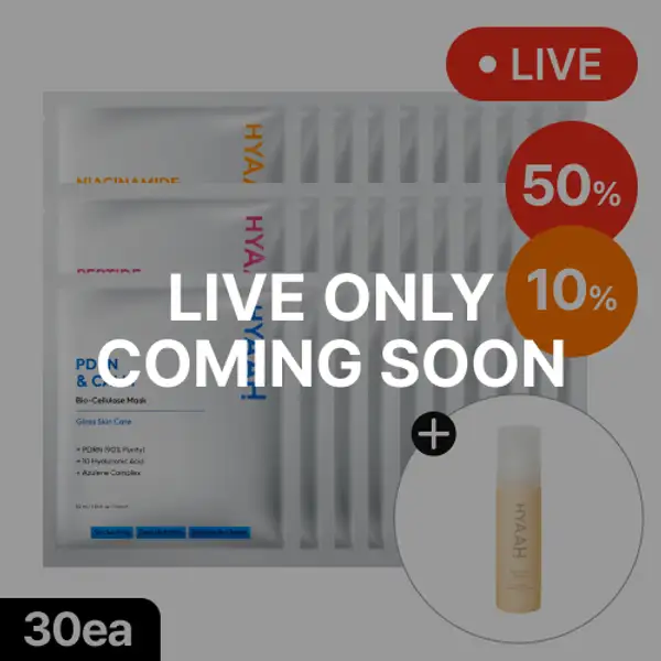 3 Type Mask Starter SET (Peptide & Niacinamide & PDRN) (10EA+10EA+10EA)