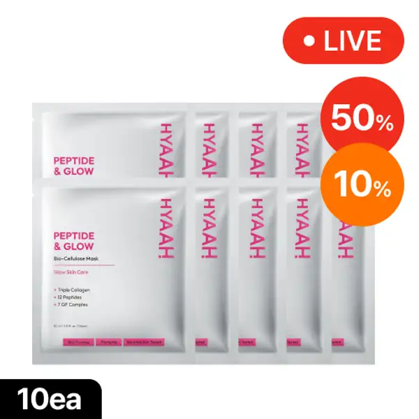 Peptide & Glow Biocellulose Mask Bundle (10EA)
