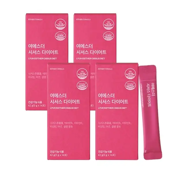 Cissus Diet (2+2)(14 Sticks*4 box)