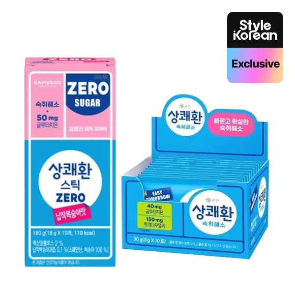 Easy Tomorrow Starter Set (Zero Sugar)