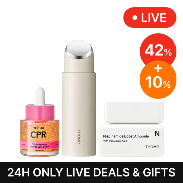 Twenty Up Blemish Care Set (Beige)