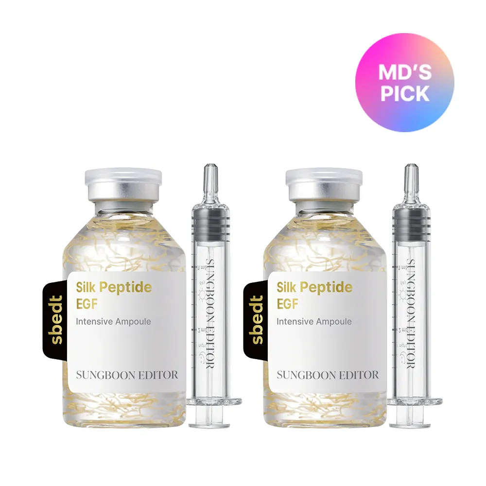Silk Peptide EGF Intensive Ampoule 35ml (2EA)