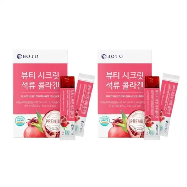 Beauty Secret Pomegranate Collagen Jelly Stick Duo (15 sticks*2)