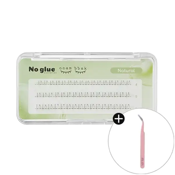 No Glue Under Lash (Natural 48pcs)