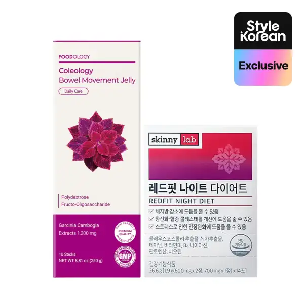Bedtime Reset Duo (Red Fit Night + Coleology Bowel Movement Jelly)