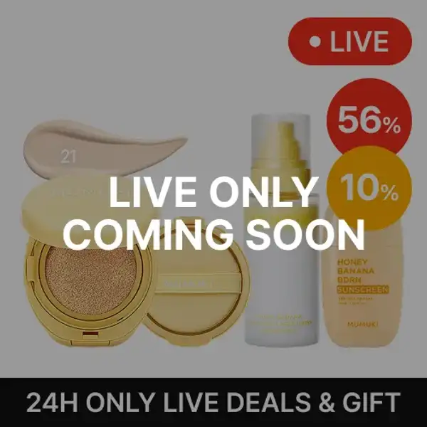 Honey Banana BDRN Flawless Base SET (21 Honey Ivory)