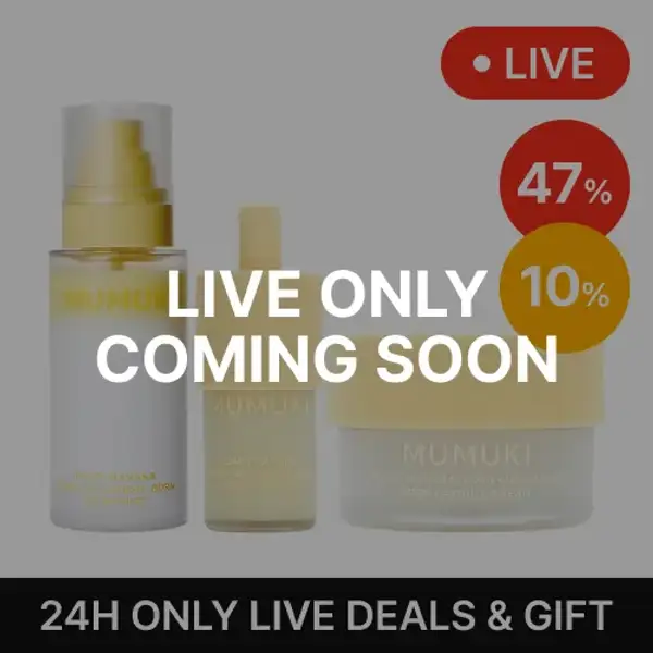 Honey Banana BDRN 3-Step Basic Skincare SET