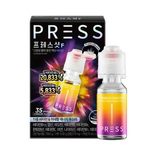 Press Shot F (15ml*10ea)