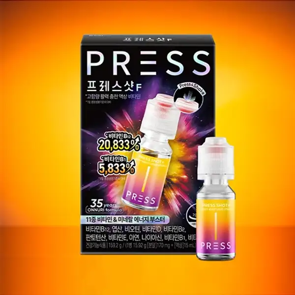 Press Shot F (15ml*10ea)