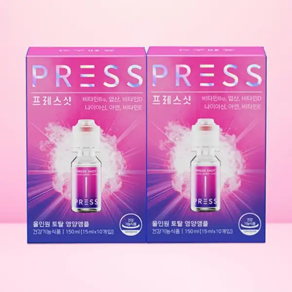 Press Shot Double Set