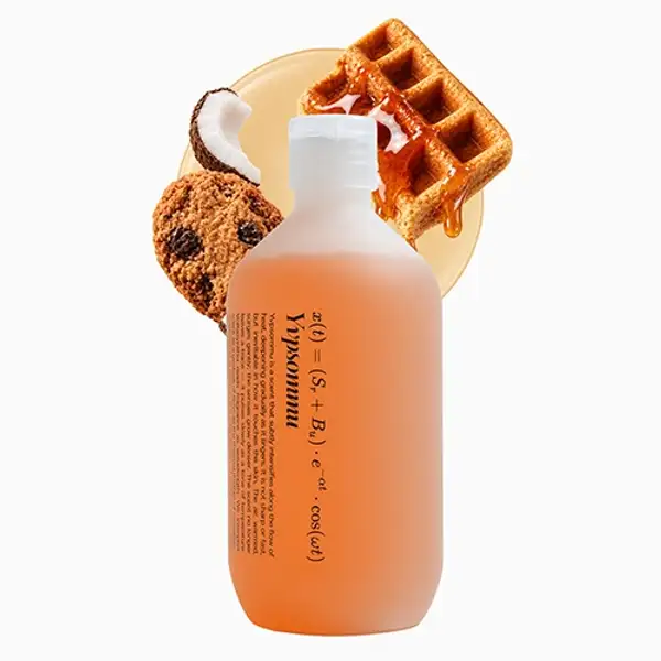 Rhum syrup burn Body Wash 350ml