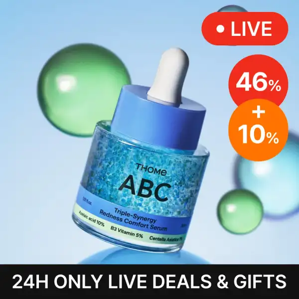 ABC Triple-Synergy Redness Comfort Serum 30ml