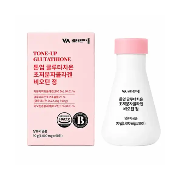 Tone-Up Glutathione Ultra-Low Molecular Collagen Biotin (90 tablets)