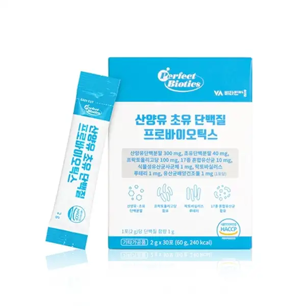 Goat Milk Colostrum Protein Probiotics (30 sticks)
